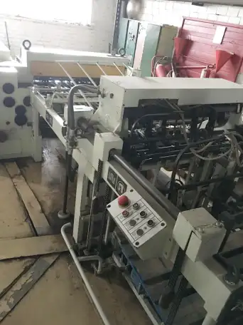 Жестяная банка Линия блема blema soudronic, фотография 7