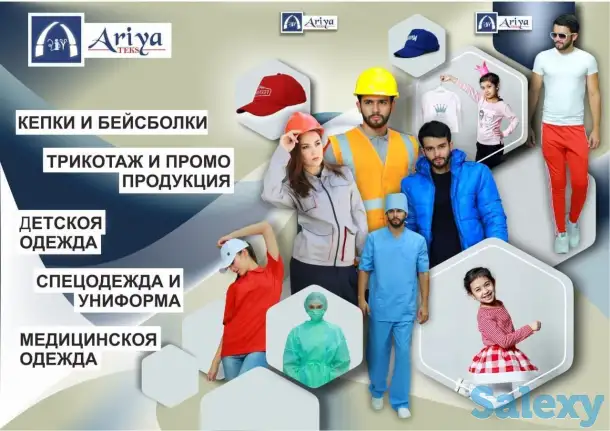 Толстовка поло футболка кепка в наличии и под заказ от производителя., фотография 1