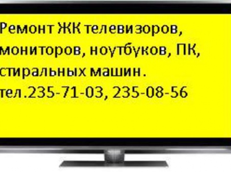 Мастерская, фотография 1