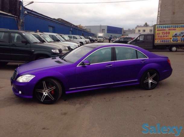 Автовинил матовый хром фиолетовый, фотография 1