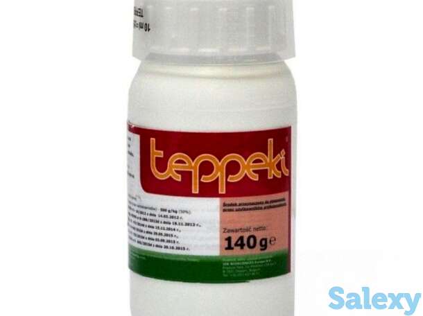 Теппеки 3 г, фотография 1