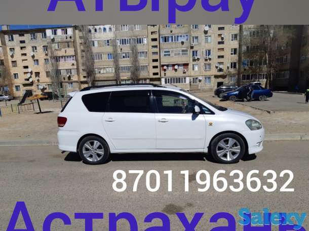 Атырау Астрахань, фотография 1