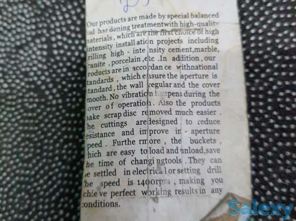 Алмазное сверло по стеклу 6, 10, 20, 22мм, фотография 4