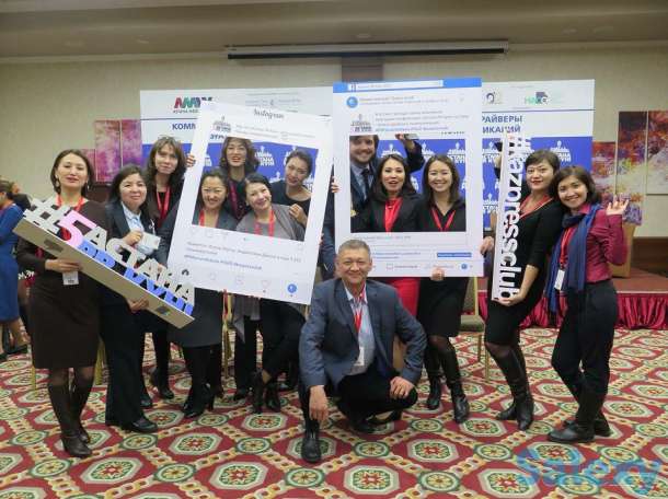 ХЕШТЕГИ ИНСТАРАМКИ, фотография 3