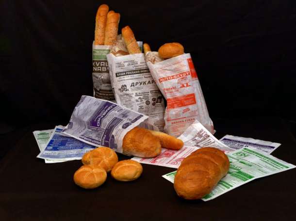 Ваша реклама на ЭКО пакетах !, фотография 3