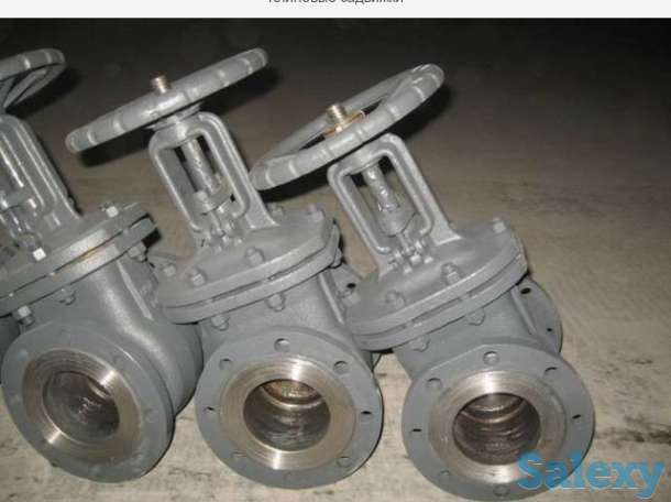 Кран, вентиль фланцевый, фотография 1