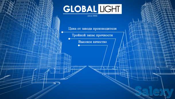 Опоры уличного освещения и светодиодные светильники, фотография 7