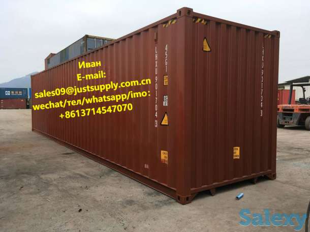 Грузоперевозки из Тайюань Чжэнчжоу в Алматы Казахстан, фотография 1