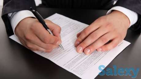 Консалтинг Строй Груп, фотография 2