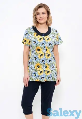 Костюм cleo, фотография 1