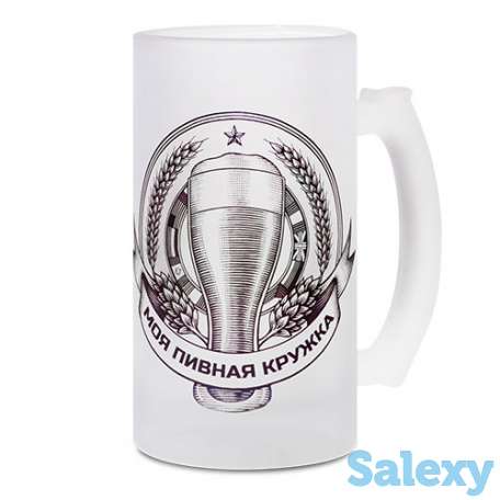 Кружки пивные, матовые. Нанесение на пивные кружки логотипов, рисунков или надписей., фотография 1