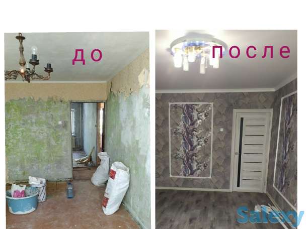 Ремонт квартир и домов, фотография 5