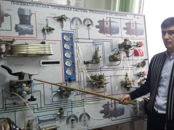 Автошкола, фотография 2