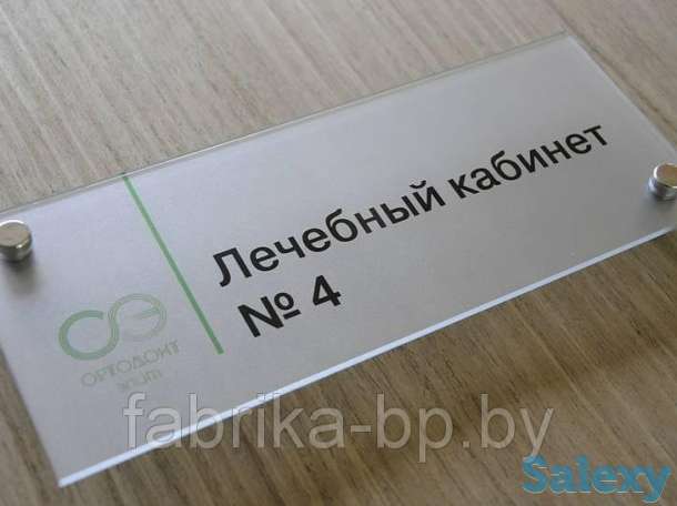 Широкий спектр услуг полиграфии, фотография 3