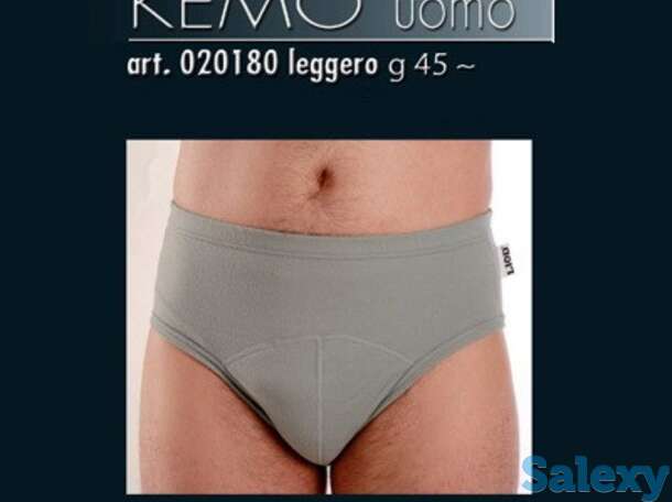 Термобелье трусы liod kemo мужские черные, фотография 1