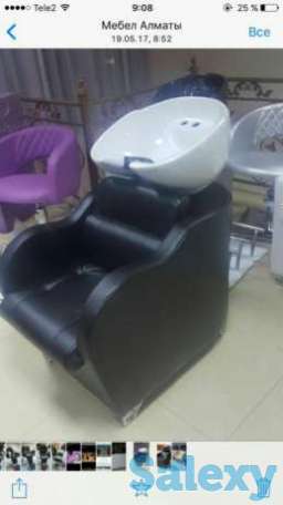 Парикмахерские кресла, фотография 1