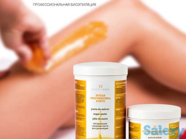 Сахарная паста, воски, шугаринг,/биоэпиляция BEAUTY IMAGE (Испания) -  Чисто и без Боли!, фотография 6