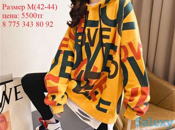 mart_atyrau, фотография 1