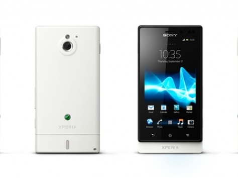 Продам смартфон Sony xperia Sola, фотография 2