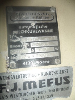 охлладители молока, фотография 5