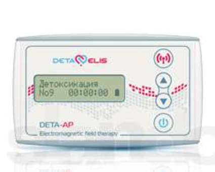 приборы электромагнитной терапии компании Дета Элис, фотография 2