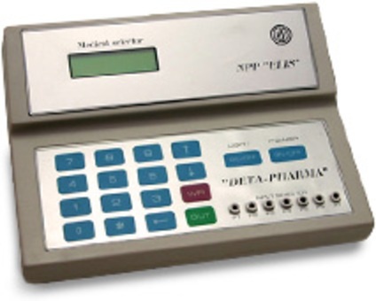 Тестирование организма методом ВРТ, фотография 2