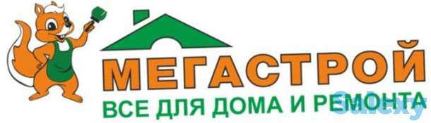 Требуются продавцы-консультанты, фотография 1