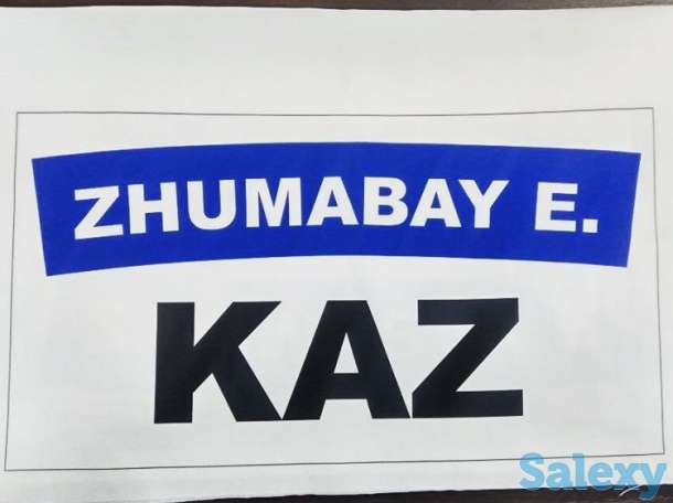 Нашивка на кимано. Нанесение на габардин надписей и прочего., фотография 1