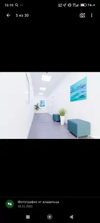 Аренда медицинского центра, Сыганак 43, фотография 1