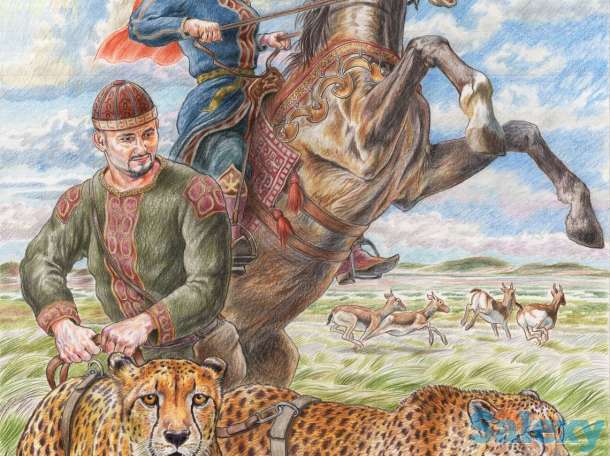 Картина «Кипчакская княжна. Охота с гепардами», фотография 1