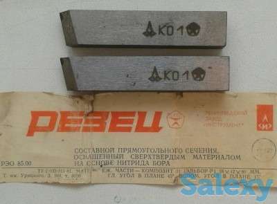 продам резцы эльбор Рэо 85, фотография 3