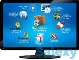 Ремонт компьютеров. Установка программ, фотография 3