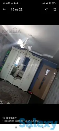 1ком квартира камзина 165., фотография 5