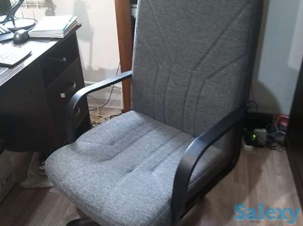 Кресло офисное, фотография 1