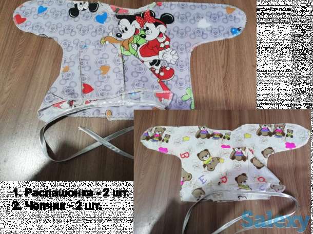 Комплект для новорожденного из 16  предметов, фотография 4