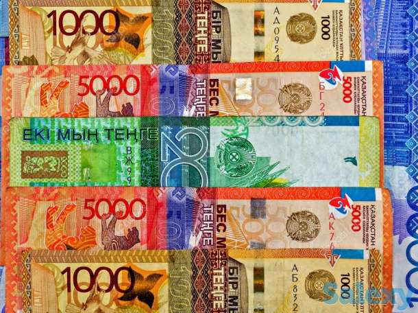 Предложение ссуды людям с хорошим характером, фотография 1