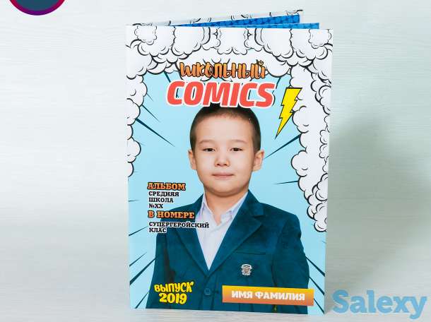 Виньетки, выпускные альбомы, фотокниги, фотография 9