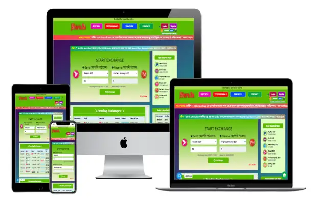 Обменник сайт сатылады, фотография 2