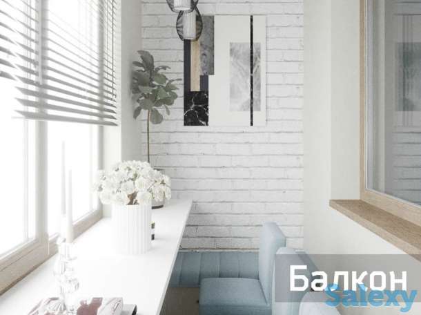 Дизайн интерьера квартир и домов в Нур-Султане Астане, фотография 10