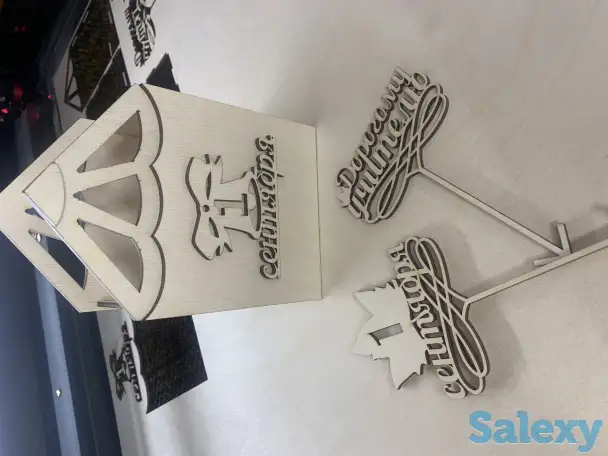 Лазерная резка и гравировка, фотография 6