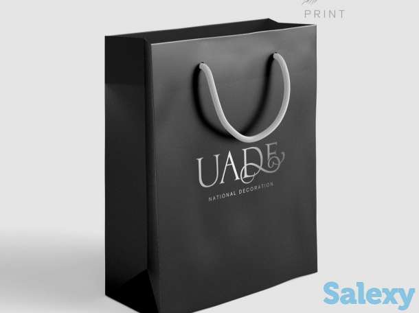 Пакеты с нанесением ваших брендовых надписей и логотипов., фотография 3