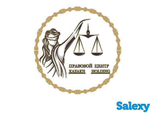 Юридический услуги, фотография 1