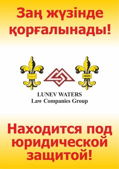 Юридические консультации бесплатно!, фотография 1