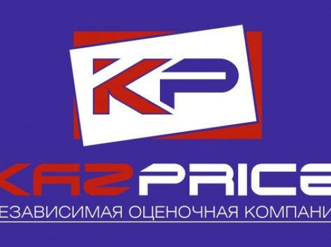 тоо « независимая оценочная компания «kazprice», фотография 1