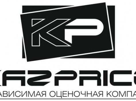 тоо « независимая оценочная компания «kazprice», фотография 2