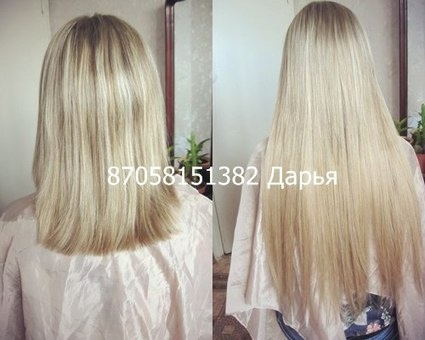 Наращивание, ламинирование волос в Костанае, фотография 1