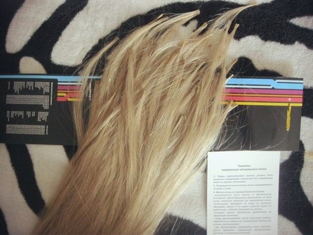 Наращивание, ламинирование волос в Костанае, фотография 8