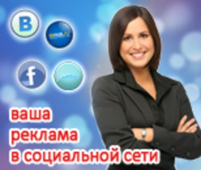 Мы делаем результат, фотография 1