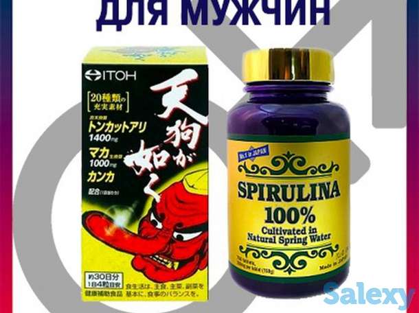 Японские бады, фотография 4