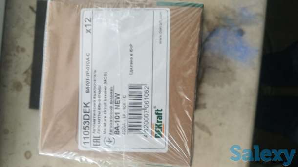 Электроматериалы (кабельные каналы, шины), фотография 4